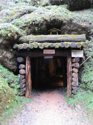 石見銀山入口