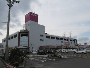 多賀城イオン