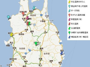 温泉地図