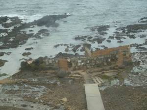 黄金崎不老ふ死温泉