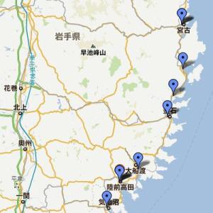 津波地図 津波地図