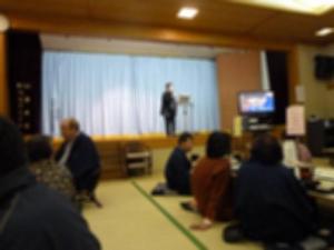 農民の家・宴会場