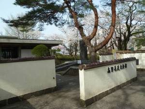 高野長英記念館