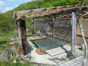 赤湯温泉露天風呂