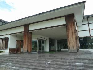 七ヶ宿町