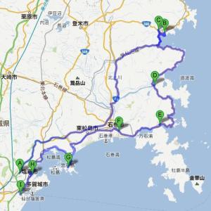 ドライブ地図１