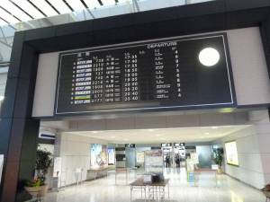 仙台空港120619国内便