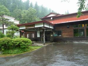 日景温泉