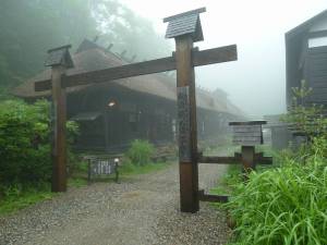 鶴の湯温泉