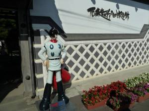 石ノ森章太郎ふるさと記念館入口