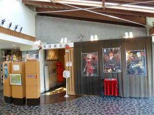 石ノ森章太郎ふるさと記念館　常設展
