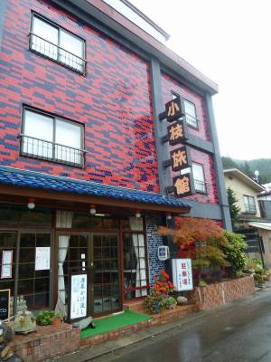鶯宿温泉　小枝旅館