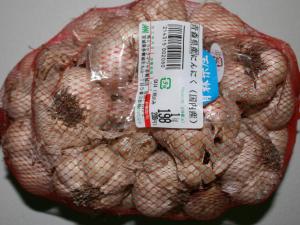 青森県産にんにく１