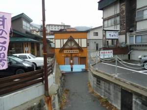 蔵王温泉川原湯工事中