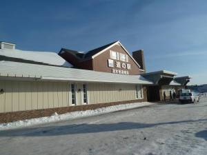 道の駅　網走流氷街道