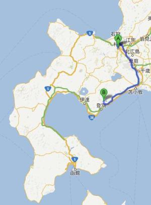 札幌～登別