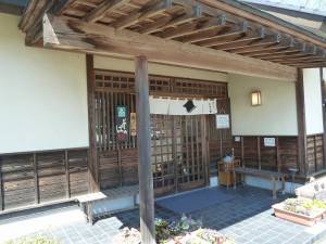 上川の里