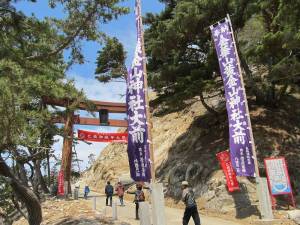 黄金山神社への上り道