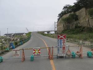 松川浦２