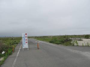 松川浦４
