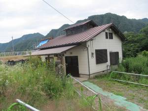 林温泉・かたくりの湯
