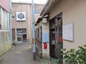 磐梯熱海温泉３