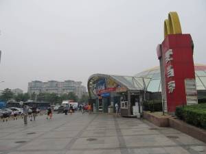 オリンピック広場３