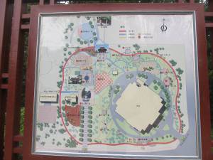 中山公園１