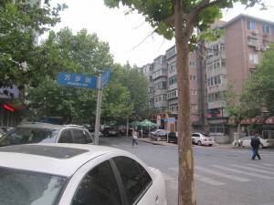 万歳街