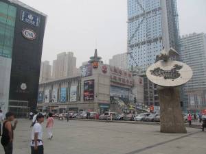 大連電子城