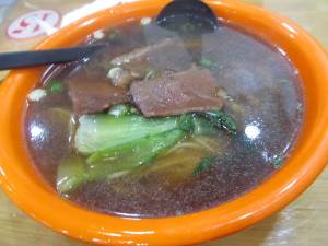牛肉麺