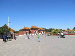北陵公園入口