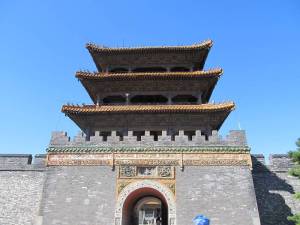 北稜中心部１