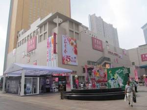 青泥窪橋マイカル