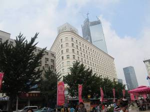 久光