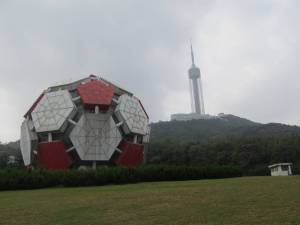 労働公園３