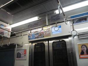 京成本線