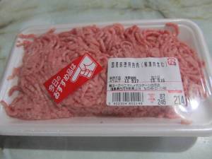 豚挽肉
