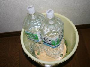 重し