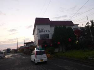 長万部温泉２