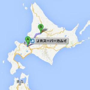 スーパーカムイ路線図