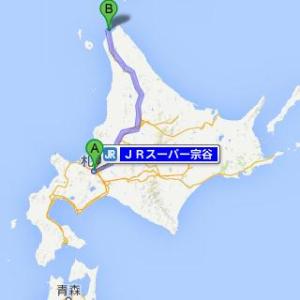 スーパー宗谷路線図