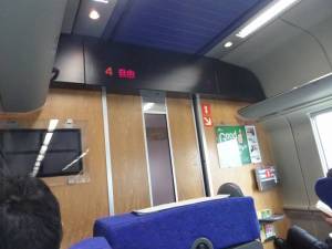 スーパー宗谷車内