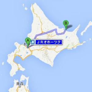 オホーツク路線図
