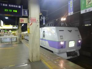 特急オホーツク外観
