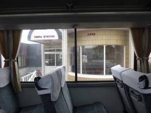 小平町バス停
