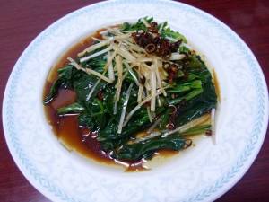 葱油菠菜