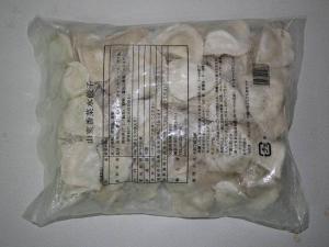 冷凍香菜餃子２