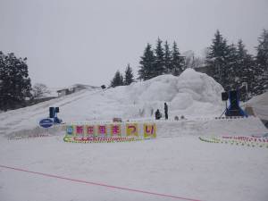 新庄雪まつり１