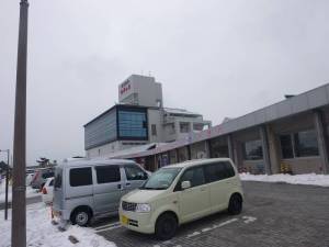 ねむの丘
